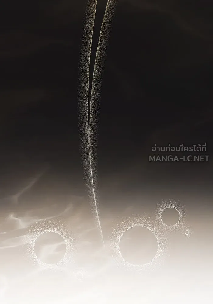 หนูน้อยทรราช ตอนที่ 19 รูปที่ 111