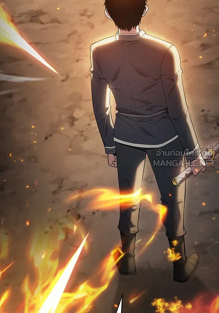 นักดาบอัจฉริยะจากอะคาเดมี ตอนที่ 26 รูปที่ 117