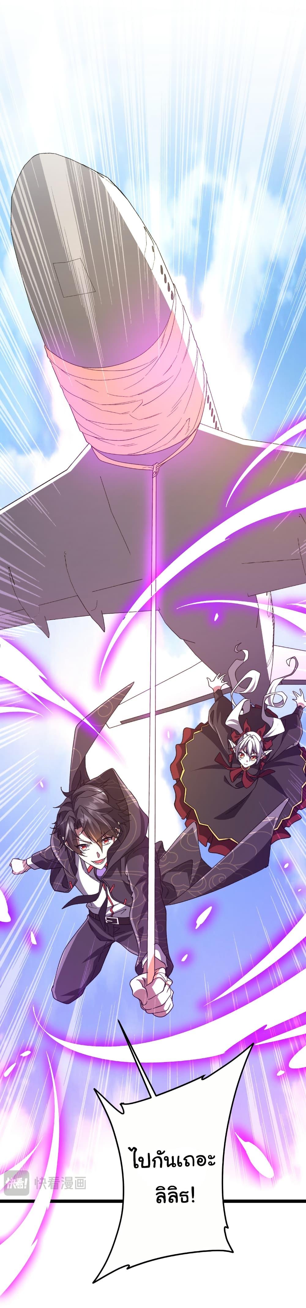 Manga-lc-com อ่านมังงะ อ่านการ์ตูน ออนไลน์ ฟรี Start with Trillions of Coins ตอนที่ 1 2 3 4 5 6 7 8 9 10 11 12 13 14 ฟรี ไม่มีโฆษณา Manga-lc - อ่าน มังงะ อ่าน การ์ตูน ออนไลน์ อ่านมังงะ ฟรี