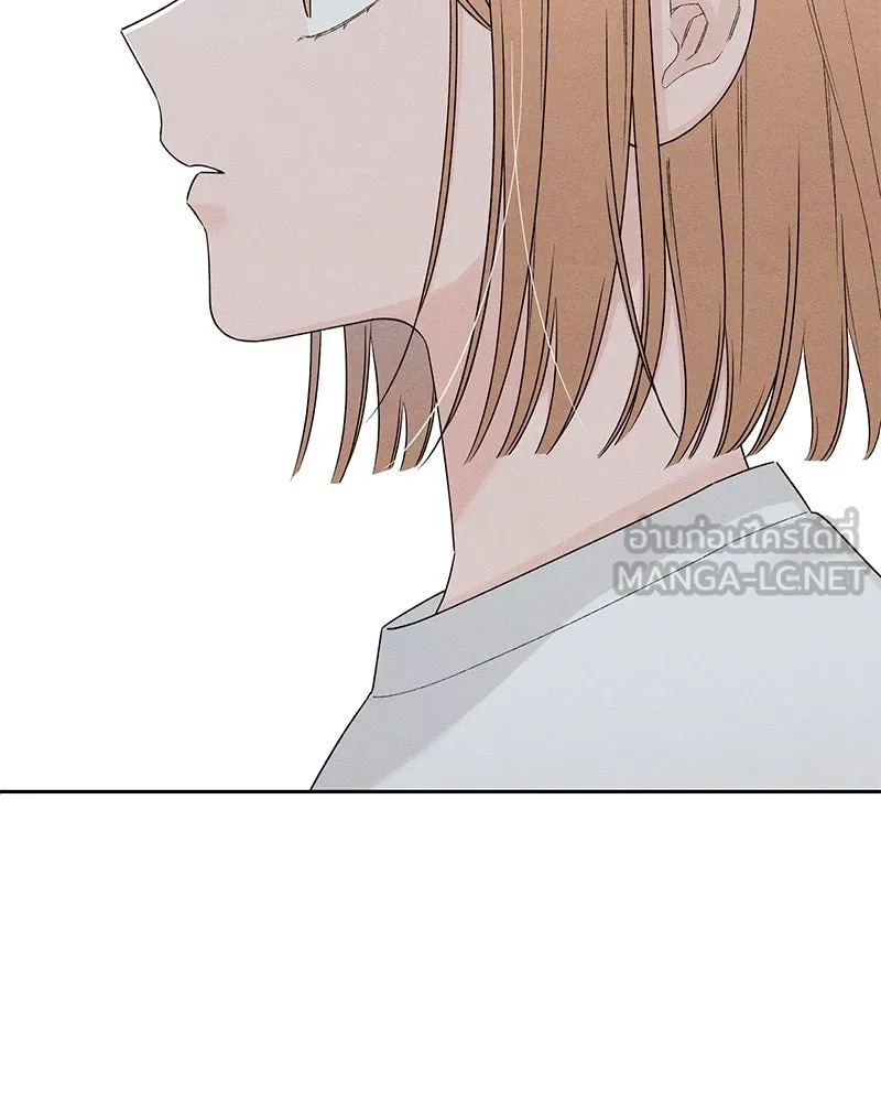 เป็นวัยรุ่นมันเหนื่อย ตอนที่ 69 รูปที่ 3