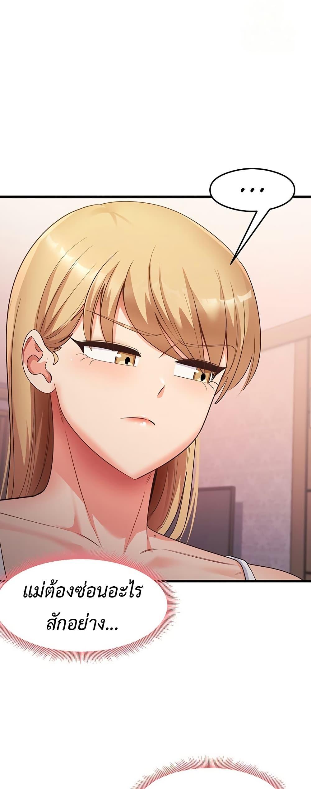 Doujin-Lc- อ่าน โดจิน มังฮวา เกาหลี ญี่ปุ่น จีน แปลไทย My Study Method ตอนที่ 1 2 3 4 5 6 7 8 9 10 11 12 13 14 ฟรี ไม่มีโฆษณา อ่าน โดจิน Manhwa เกาหลี ญี่ปุ่น จีน เรามีครบ คัดมาให้เน้นๆ โดจิน 18+ รับประกันความฟินโดย  Doujin Lc
