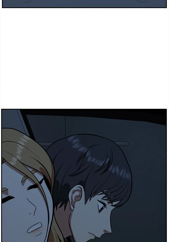 ช่วยเปลี่ยนฉันที ตอนที่ 55. ยอมินซอ 5 รูปที่ 151