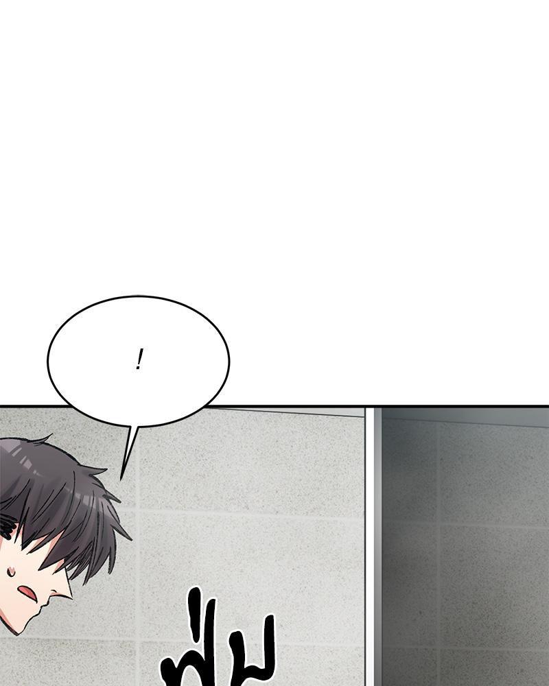Doujin-Lc- อ่าน โดจิน มังฮวา เกาหลี ญี่ปุ่น จีน แปลไทย A Delicate Relations ตอนที่ 1 2 3 4 5 6 7 8 9 10 11 12 13 14 ฟรี ไม่มีโฆษณา อ่าน โดจิน Manhwa เกาหลี ญี่ปุ่น จีน เรามีครบ คัดมาให้เน้นๆ โดจิน 18+ รับประกันความฟินโดย  Doujin Lc