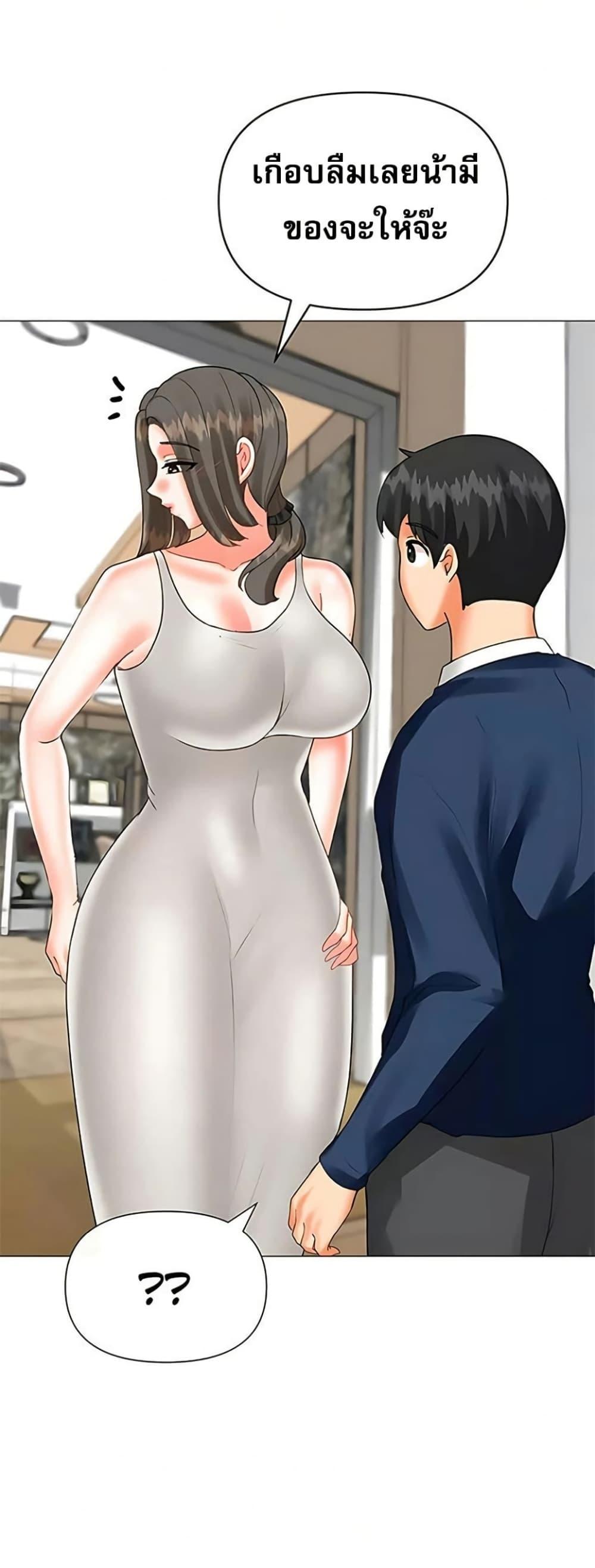 Doujin-Lc- อ่าน โดจิน มังฮวา เกาหลี ญี่ปุ่น จีน แปลไทย Troublesome Sister ตอนที่ 1 2 3 4 5 6 7 8 9 10 11 12 13 14 ฟรี ไม่มีโฆษณา อ่าน โดจิน Manhwa เกาหลี ญี่ปุ่น จีน เรามีครบ คัดมาให้เน้นๆ โดจิน 18+ รับประกันความฟินโดย  Doujin Lc