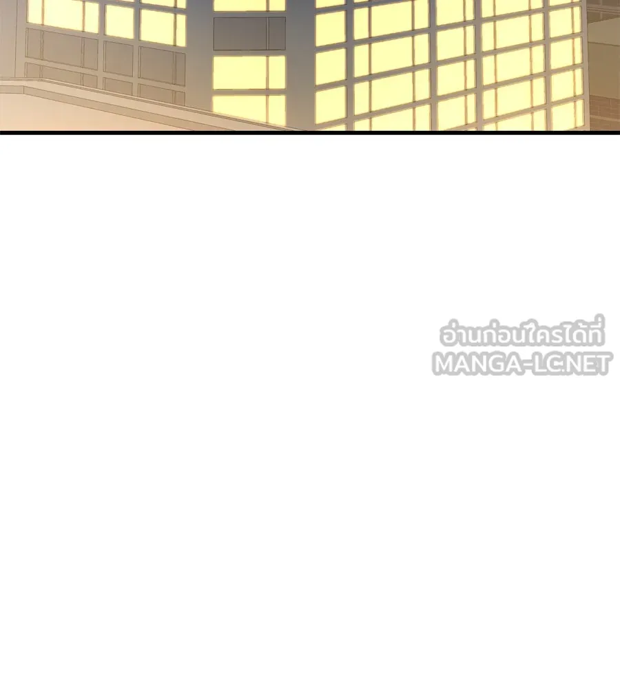 Spy House ตอนที่ 54 (จบซีซัน 1) รูปที่ 120