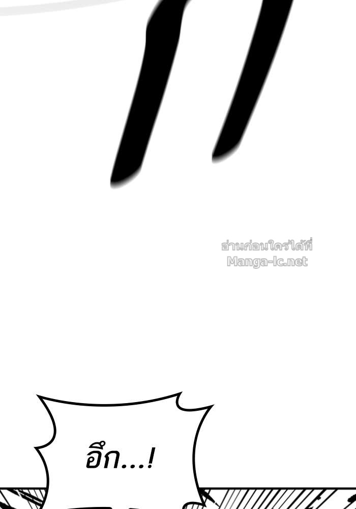 Doujin-Lc- อ่าน โดจิน มังฮวา เกาหลี ญี่ปุ่น จีน แปลไทย HECTOPASCAL ตอนที่ 1 2 3 4 5 6 7 8 9 10 11 12 13 14 ฟรี ไม่มีโฆษณา อ่าน โดจิน Manhwa เกาหลี ญี่ปุ่น จีน เรามีครบ คัดมาให้เน้นๆ โดจิน 18+ รับประกันความฟินโดย Doujin Lc