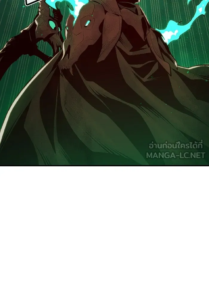 The Lone Necromancer ตอนที่ 64 รูปที่ 27