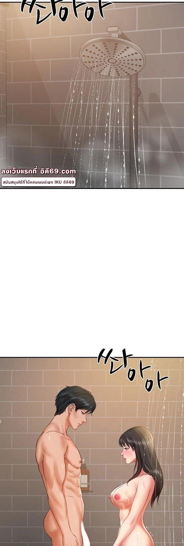 Doujin-Lc- อ่าน โดจิน มังฮวา เกาหลี ญี่ปุ่น จีน แปลไทย The Billionaire’s Monster Cock Son-In-Law ตอนที่ 1 2 3 4 5 6 7 8 9 10 11 12 13 14 ฟรี ไม่มีโฆษณา อ่าน โดจิน Manhwa เกาหลี ญี่ปุ่น จีน เรามีครบ คัดมาให้เน้นๆ โดจิน 18+ รับประกันความฟินโดย  Doujin Lc