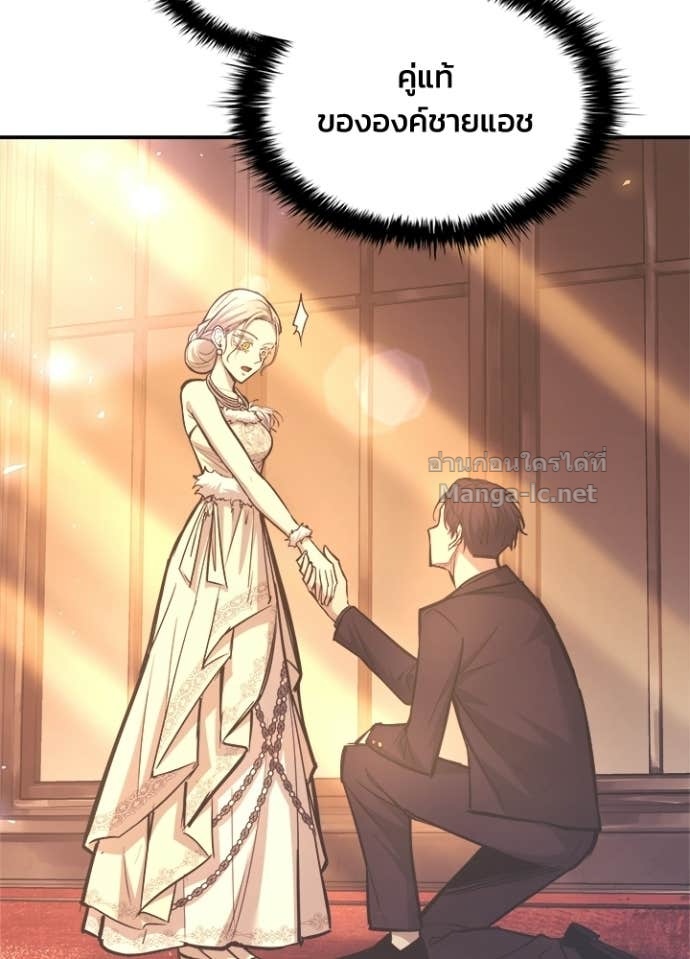 Doujin-Lc- อ่าน โดจิน มังฮวา เกาหลี ญี่ปุ่น จีน แปลไทย ผู้พิชิตเกมป้องกันฐาน ตอนที่ 1 2 3 4 5 6 7 8 9 10 11 12 13 14 ฟรี ไม่มีโฆษณา อ่าน โดจิน Manhwa เกาหลี ญี่ปุ่น จีน เรามีครบ คัดมาให้เน้นๆ โดจิน 18+ รับประกันความฟินโดย Doujin Lc