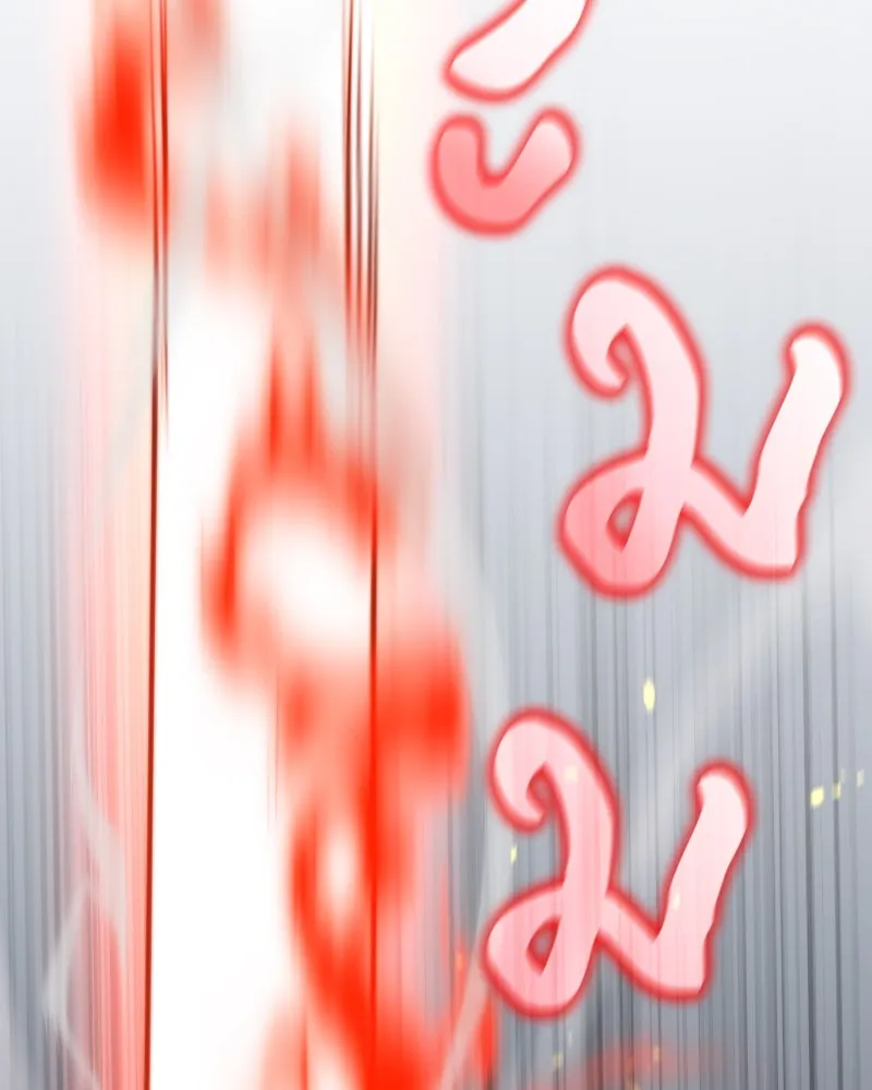 เกิดอีกทีเป็นว่าที่ประมุขลัทธิมาร ตอนที่ 86 รูปที่ 100