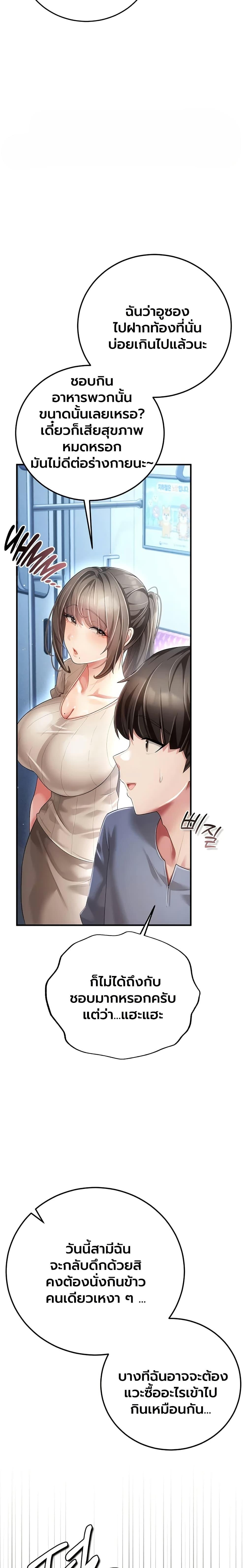 Doujin-Lc- อ่าน โดจิน มังฮวา เกาหลี ญี่ปุ่น จีน แปลไทย A Secret Married ตอนที่ 1 2 3 4 5 6 7 8 9 10 11 12 13 14 ฟรี ไม่มีโฆษณา อ่าน โดจิน Manhwa เกาหลี ญี่ปุ่น จีน เรามีครบ คัดมาให้เน้นๆ โดจิน 18+ รับประกันความฟินโดย  Doujin Lc