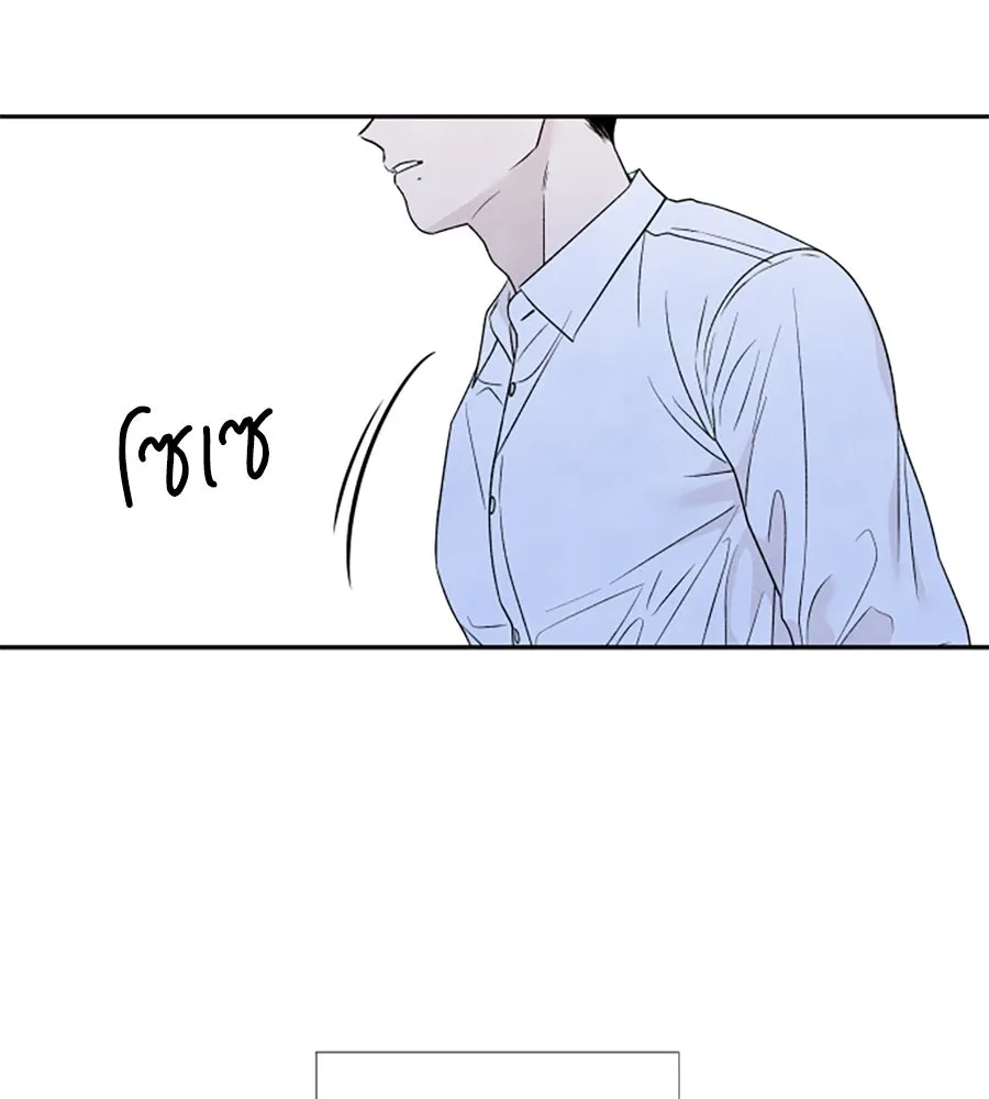 เหตุผลของคนไม่อยากอยู่ ตอนที่ 70 รูปที่ 104