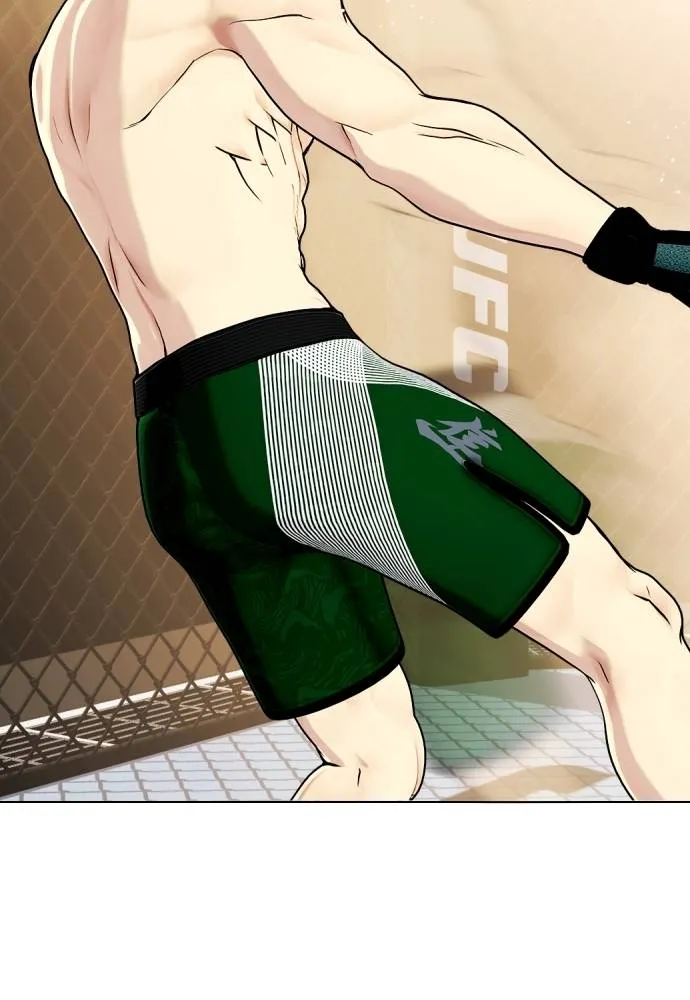 หมาหัวเน่า ตอนที่ 87 รูปที่ 202