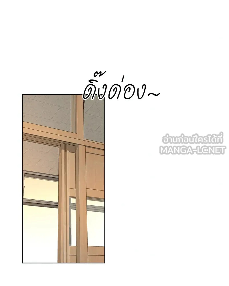 Level One Dreamersbrผู้ชนะรักนี้ต้องเป็น ตอนที่ 36 รูปที่ 12