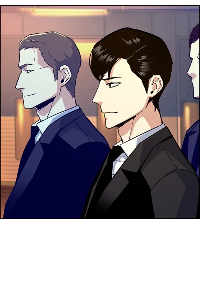 พี่ชายสายบอดี้การ์ด ตอนที่ 75 รูปที่ 7