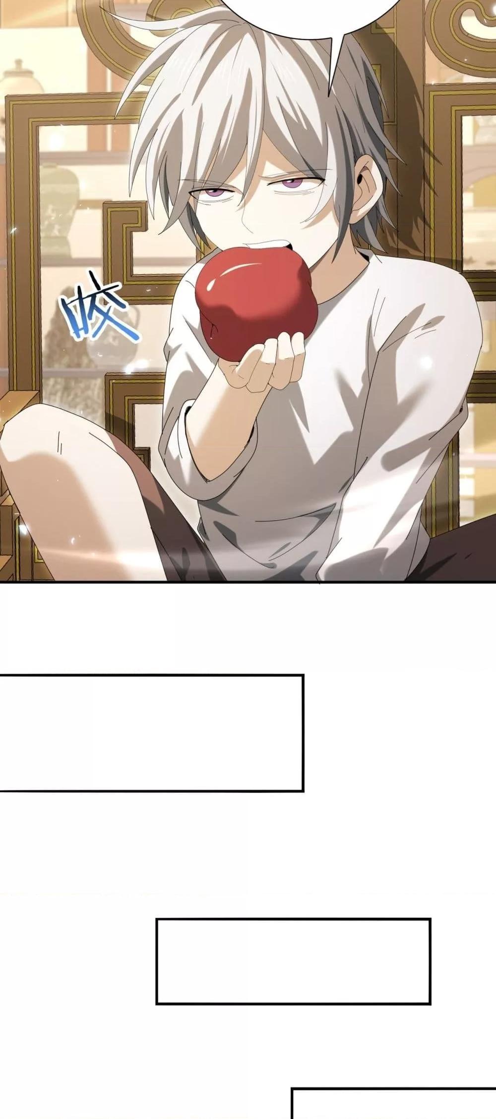 Manga-lc-com อ่านมังงะ อ่านการ์ตูน ออนไลน์ ฟรี IamDrakoMajs ตอนที่ 1 2 3 4 5 6 7 8 9 10 11 12 13 14 ฟรี ไม่มีโฆษณา Manga-lc - อ่าน มังงะ อ่าน การ์ตูน ออนไลน์ อ่านมังงะ ฟรี