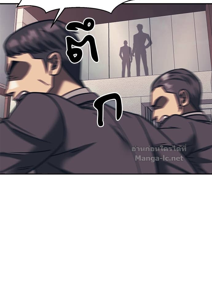 Doujin-Lc- อ่าน โดจิน มังฮวา เกาหลี ญี่ปุ่น จีน แปลไทย โคตรแกร่ง ตอนที่ 1 2 3 4 5 6 7 8 9 10 11 12 13 14 ฟรี ไม่มีโฆษณา อ่าน โดจิน Manhwa เกาหลี ญี่ปุ่น จีน เรามีครบ คัดมาให้เน้นๆ โดจิน 18+ รับประกันความฟินโดย Doujin Lc