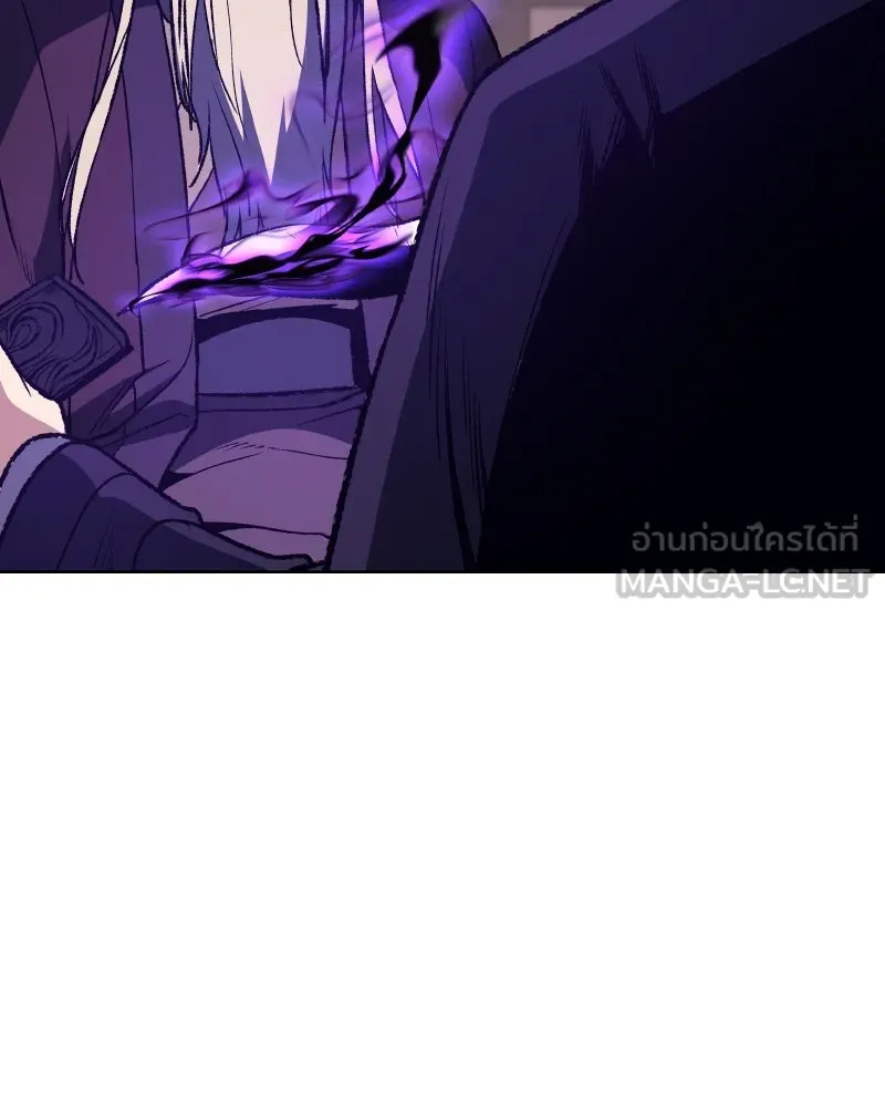 เกิดอีกทีเป็นว่าที่ประมุขลัทธิมาร ตอนที่ 34 รูปที่ 99