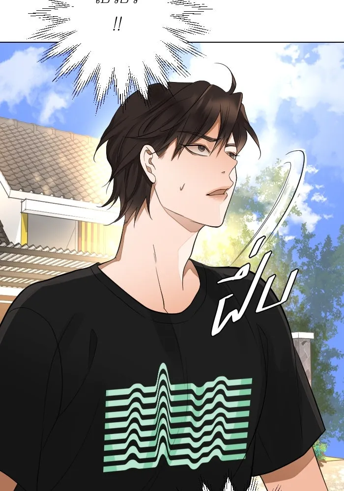 2nd Love หนุ่มเฮ้วสาวbrเปรี้ยวรักเดียวโด ตอนที่ 34 รูปที่ 86