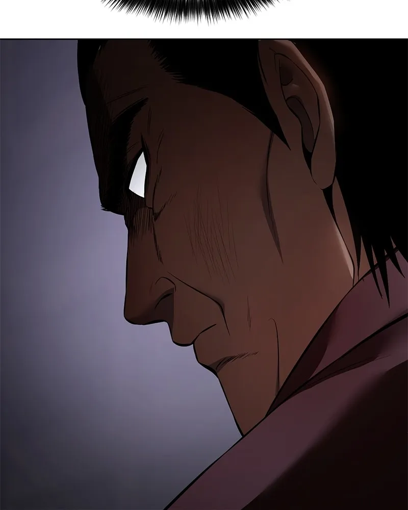 แบคXX ตอนที่ 85 รูปที่ 2