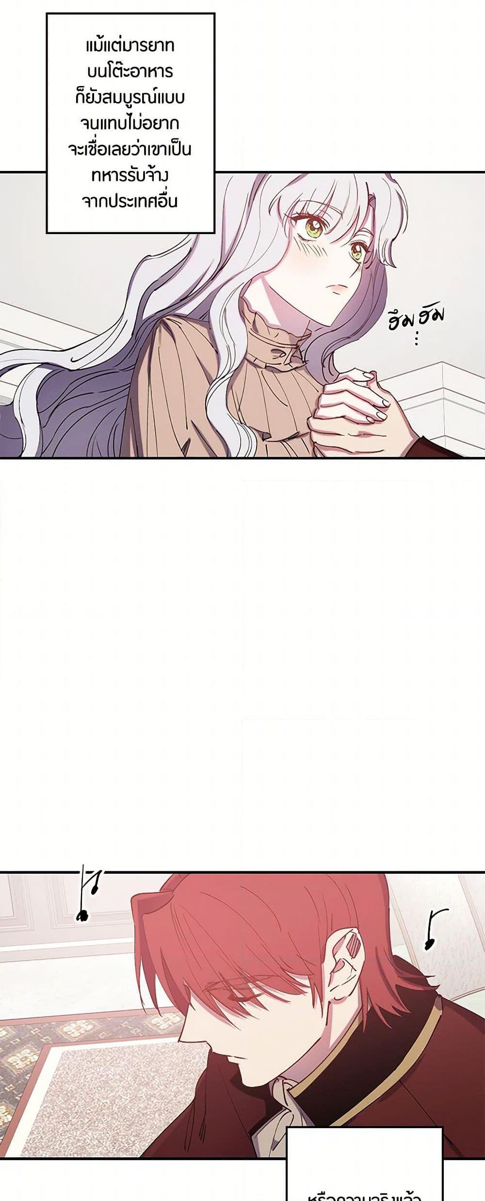 Manga-lc-com อ่านมังงะ อ่านการ์ตูน ออนไลน์ ฟรี Revenge Wedding ตอนที่ 1 2 3 4 5 6 7 8 9 10 11 12 13 14 ฟรี ไม่มีโฆษณา Manga-lc - อ่าน มังงะ อ่าน การ์ตูน ออนไลน์ อ่านมังงะ ฟรี