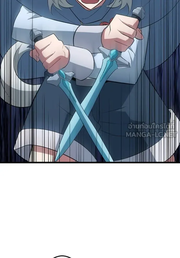 โคตรอาวุธลับ ตอนที่ 44 รูปที่ 121