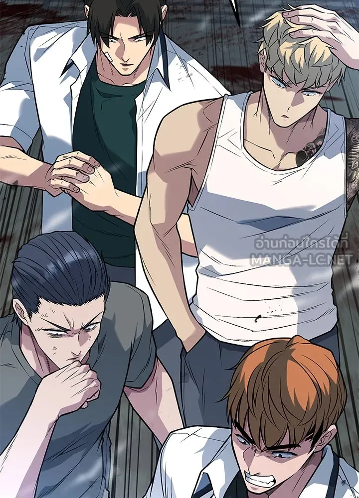 ราชาลานประลอง ตอนที่ 62 รูปที่ 33