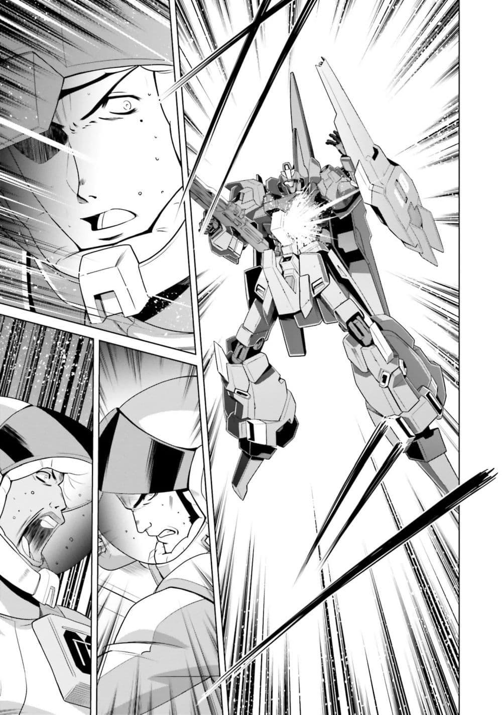 Manga-lc-com อ่านมังงะ อ่านการ์ตูน ออนไลน์ ฟรี Mobile Suit Gundam F90 FF ตอนที่ 1 2 3 4 5 6 7 8 9 10 11 12 13 14 ฟรี ไม่มีโฆษณา Manga-lc - อ่าน มังงะ อ่าน การ์ตูน ออนไลน์ อ่านมังงะ ฟรี