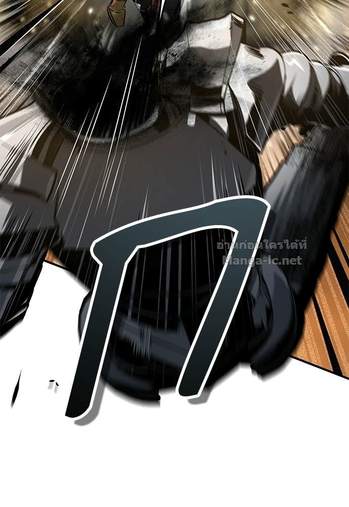 Doujin-Lc- อ่าน โดจิน มังฮวา เกาหลี ญี่ปุ่น จีน แปลไทย ศาสตราจารย์จำเป็นแห่งอะคาเดมี ตอนที่ 1 2 3 4 5 6 7 8 9 10 11 12 13 14 ฟรี ไม่มีโฆษณา อ่าน โดจิน Manhwa เกาหลี ญี่ปุ่น จีน เรามีครบ คัดมาให้เน้นๆ โดจิน 18+ รับประกันความฟินโดย Doujin Lc