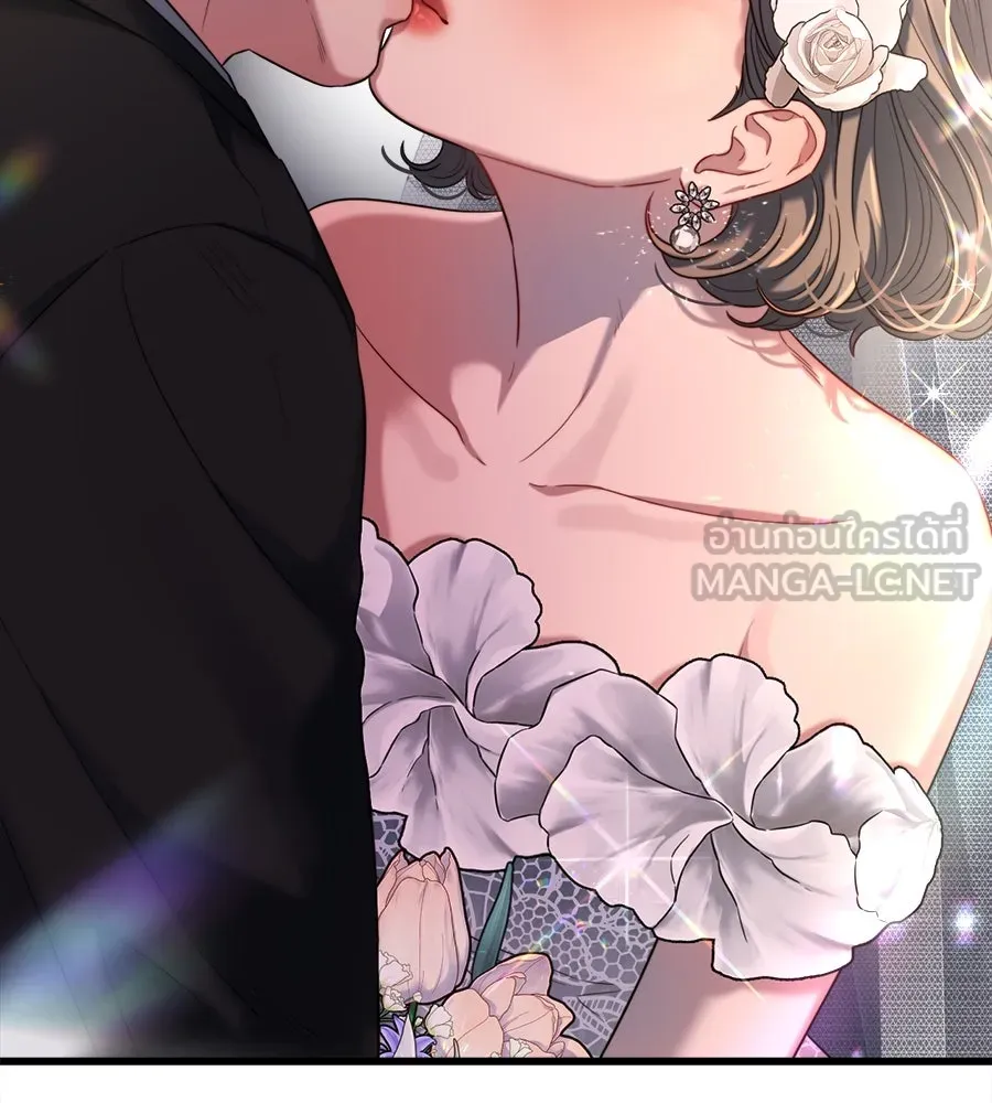 ปรารถนารักอันงดงาม ตอนที่ 36 รูปที่ 15
