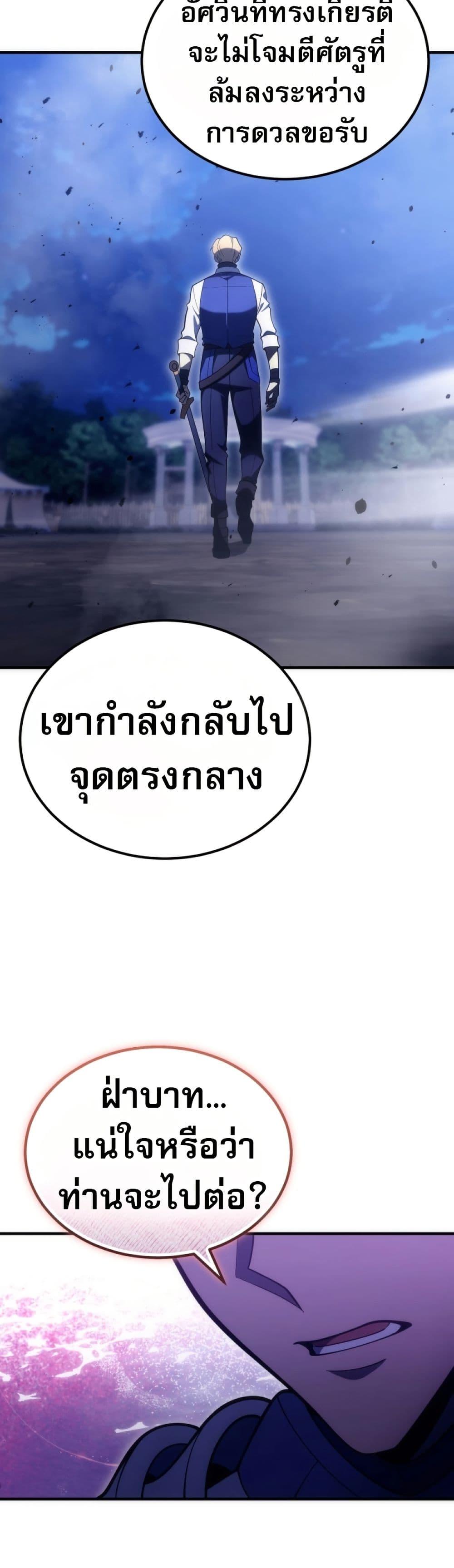 Manga-lc-com อ่านมังงะ อ่านการ์ตูน ออนไลน์ ฟรี The World-Class Extra’s Walkthrough ตอนที่ 1 2 3 4 5 6 7 8 9 10 11 12 13 14 ฟรี ไม่มีโฆษณา Manga-lc - อ่าน มังงะ อ่าน การ์ตูน ออนไลน์ อ่านมังงะ ฟรี