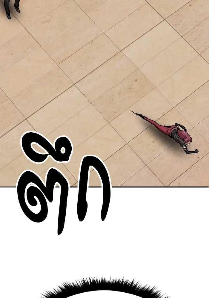 ยอดคนเลเวลทะลุ ตอนที่ 3 ขืนมายุ่งละก็ รูปที่ 104