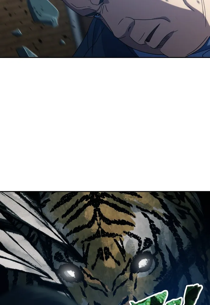 นักรบแช่แข็ง ตอนที่ 25 รูปที่ 14