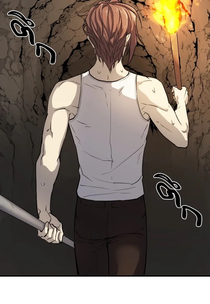 ยอดสถาปนิกผู้พิทักษ์อาณาจักร ตอนที่ 13 รูปที่ 20