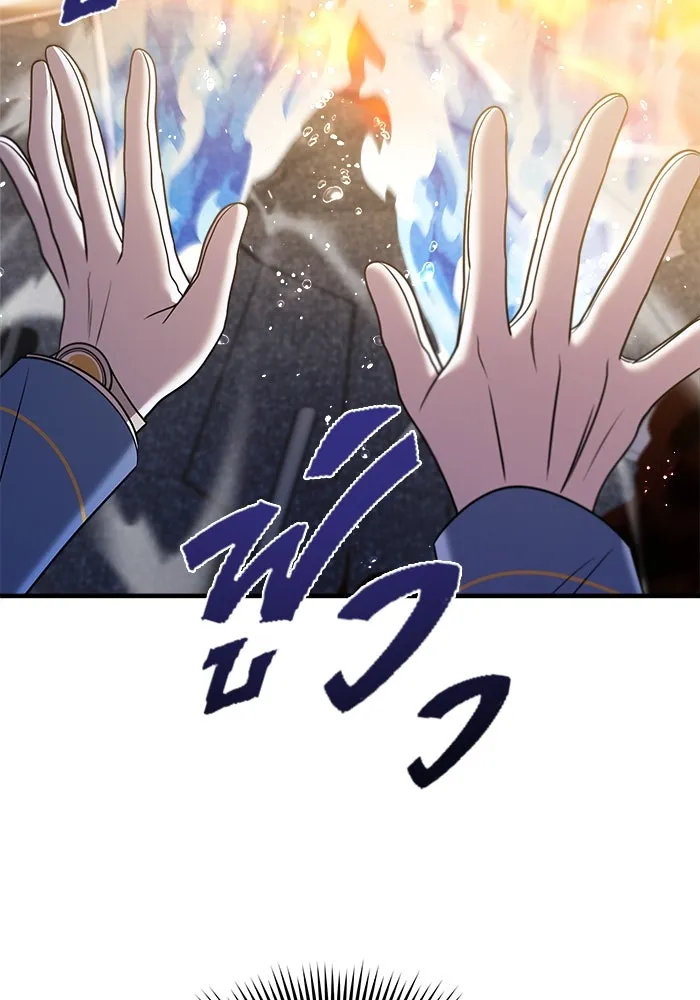 วายร้ายก็อยากมีรัก ตอนที่ 37 รูปที่ 32