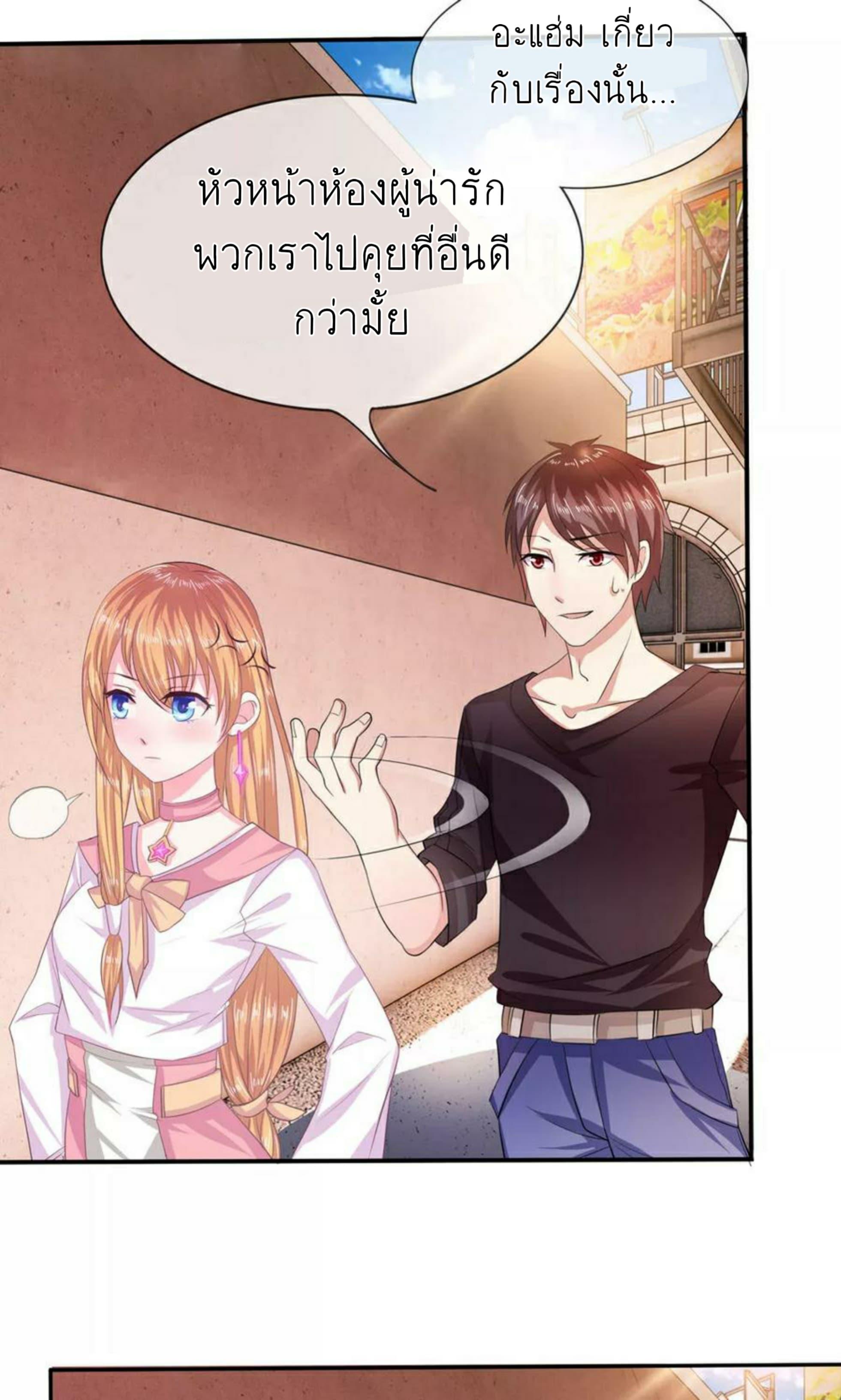 Manga-lc-com อ่านมังงะ อ่านการ์ตูน ออนไลน์ ฟรี The Master of Knife ตอนที่ 1 2 3 4 5 6 7 8 9 10 11 12 13 14 ฟรี ไม่มีโฆษณา Manga-lc - อ่าน มังงะ อ่าน การ์ตูน ออนไลน์ อ่านมังงะ ฟรี
