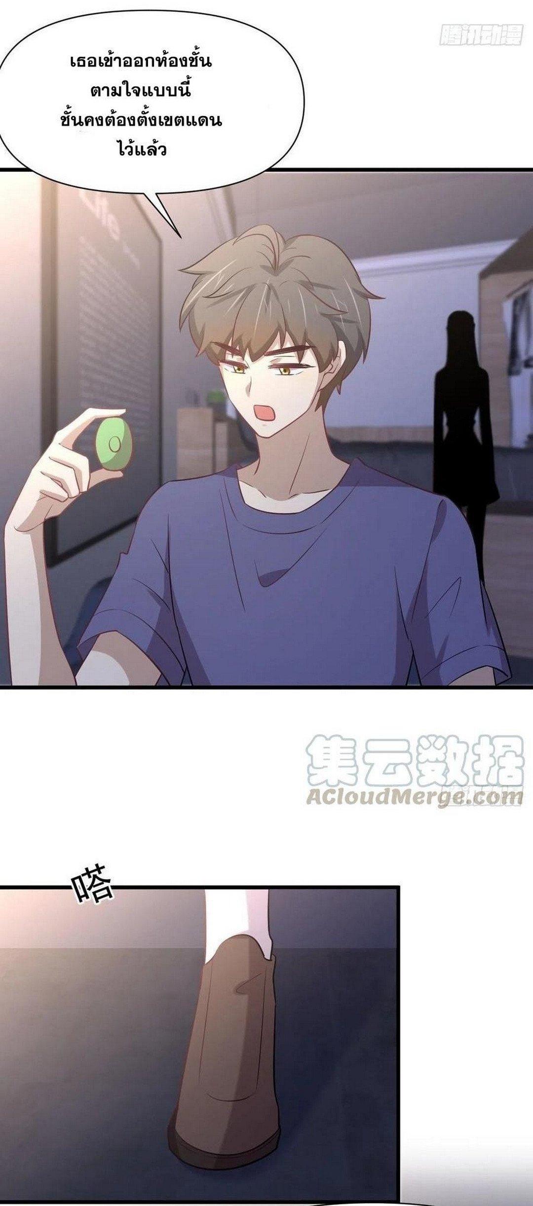 Manga-lc-com อ่านมังงะ อ่านการ์ตูน ออนไลน์ ฟรี Immortal Swordsman in the Reverse World ตอนที่ 1 2 3 4 5 6 7 8 9 10 11 12 13 14 ฟรี ไม่มีโฆษณา Manga-lc - อ่าน มังงะ อ่าน การ์ตูน ออนไลน์ อ่านมังงะ ฟรี