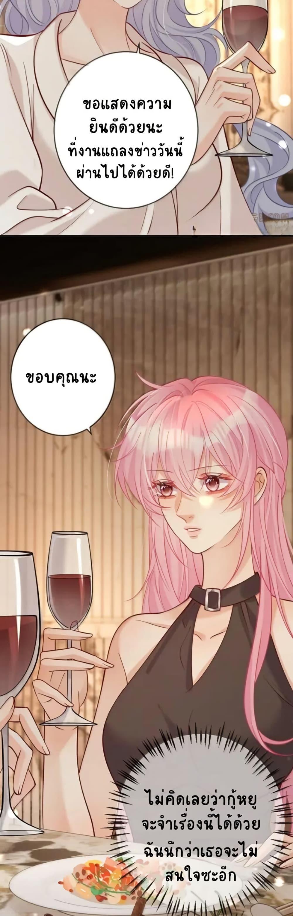 Manga-lc-com อ่านมังงะ อ่านการ์ตูน ออนไลน์ ฟรี Black Moonlight Heroine Always Wants to Mark Me ตอนที่ 1 2 3 4 5 6 7 8 9 10 11 12 13 14 ฟรี ไม่มีโฆษณา Manga-lc - อ่าน มังงะ อ่าน การ์ตูน ออนไลน์ อ่านมังงะ ฟรี