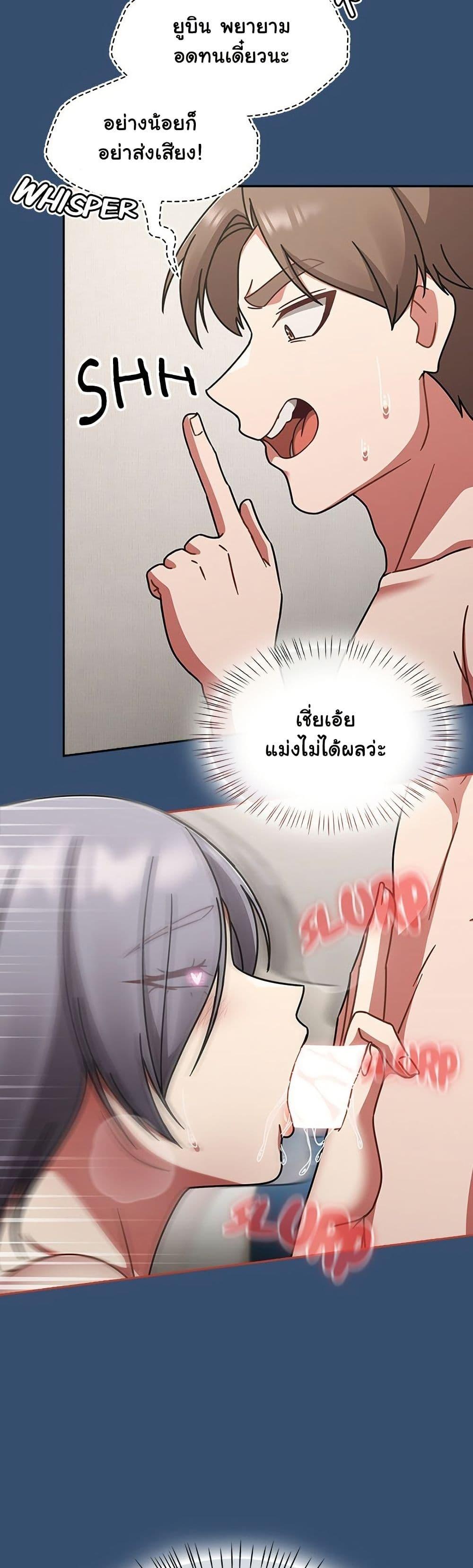 Doujin-Lc- อ่าน โดจิน มังฮวา เกาหลี ญี่ปุ่น จีน แปลไทย Ground and Pound ตอนที่ 1 2 3 4 5 6 7 8 9 10 11 12 13 14 ฟรี ไม่มีโฆษณา อ่าน โดจิน Manhwa เกาหลี ญี่ปุ่น จีน เรามีครบ คัดมาให้เน้นๆ โดจิน 18+ รับประกันความฟินโดย  Doujin Lc