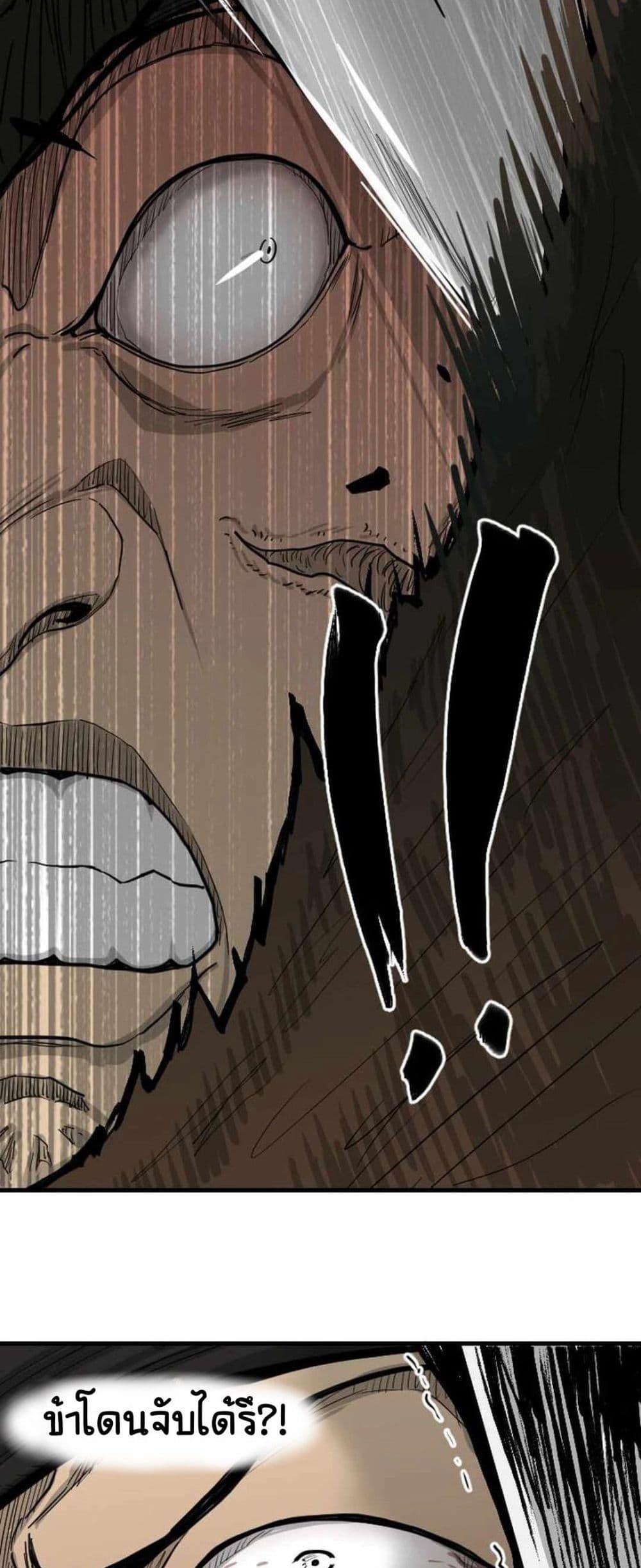 Manga-lc-com อ่านมังงะ อ่านการ์ตูน ออนไลน์ ฟรี The Demonic Warrior ตอนที่ 1 2 3 4 5 6 7 8 9 10 11 12 13 14 ฟรี ไม่มีโฆษณา Manga-lc - อ่าน มังงะ อ่าน การ์ตูน ออนไลน์ อ่านมังงะ ฟรี