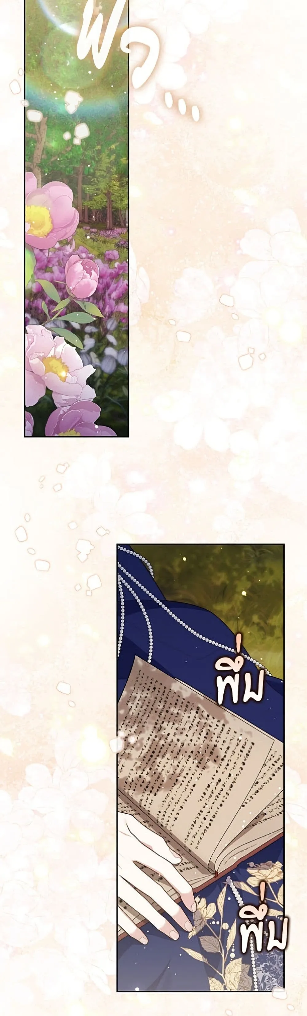 Manga-lc-com อ่านมังงะ อ่านการ์ตูน ออนไลน์ ฟรี Fortune-Telling Lady ตอนที่ 1 2 3 4 5 6 7 8 9 10 11 12 13 14 ฟรี ไม่มีโฆษณา Manga-lc - อ่าน มังงะ อ่าน การ์ตูน ออนไลน์ อ่านมังงะ ฟรี