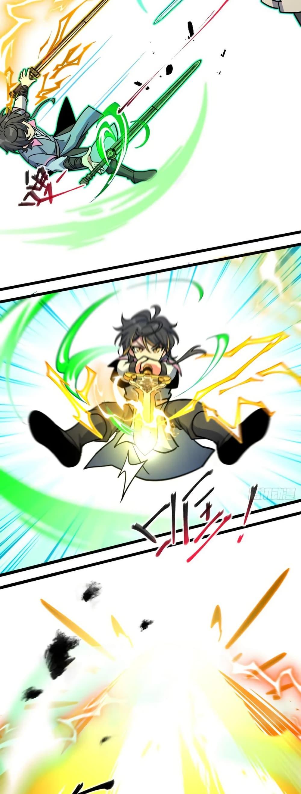 Manga-lc-com อ่านมังงะ อ่านการ์ตูน ออนไลน์ ฟรี My Master Only Breaks Through Every Time the Limit Is Reached ตอนที่ 1 2 3 4 5 6 7 8 9 10 11 12 13 14 ฟรี ไม่มีโฆษณา Manga-lc - อ่าน มังงะ อ่าน การ์ตูน ออนไลน์ อ่านมังงะ ฟรี