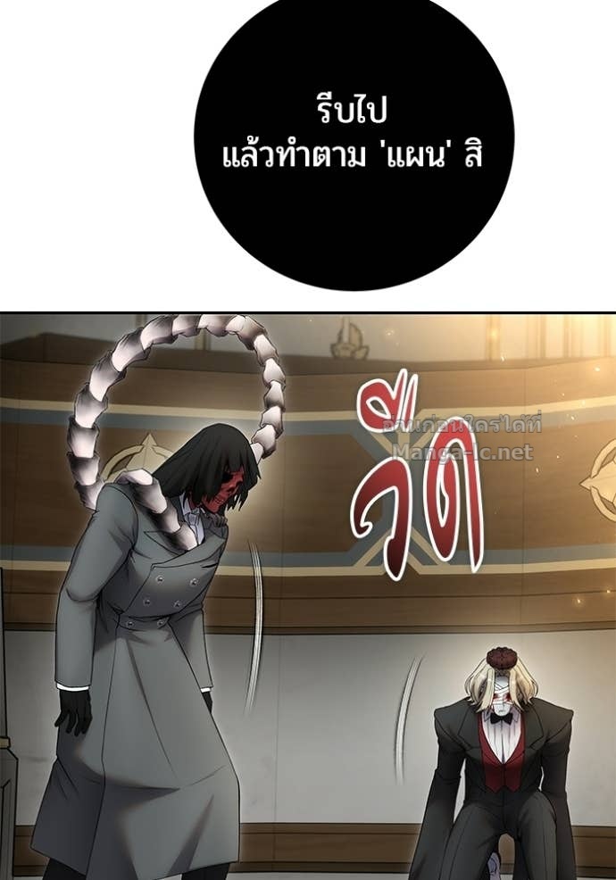 Doujin-Lc- อ่าน โดจิน มังฮวา เกาหลี ญี่ปุ่น จีน แปลไทย แกร่งเกินผู้กล้า แต่ซ่าไม่ได้ ตอนที่ 1 2 3 4 5 6 7 8 9 10 11 12 13 14 ฟรี ไม่มีโฆษณา อ่าน โดจิน Manhwa เกาหลี ญี่ปุ่น จีน เรามีครบ คัดมาให้เน้นๆ โดจิน 18+ รับประกันความฟินโดย Doujin Lc