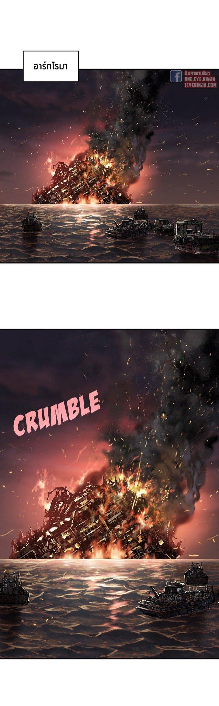 Manga-lc-com อ่านมังงะ อ่านการ์ตูน ออนไลน์ ฟรี Leviathan เลวีอาธาน อสูรกายใต้สมุทร ตอนที่ 1 2 3 4 5 6 7 8 9 10 11 12 13 14 ฟรี ไม่มีโฆษณา Manga-lc - อ่าน มังงะ อ่าน การ์ตูน ออนไลน์ อ่านมังงะ ฟรี