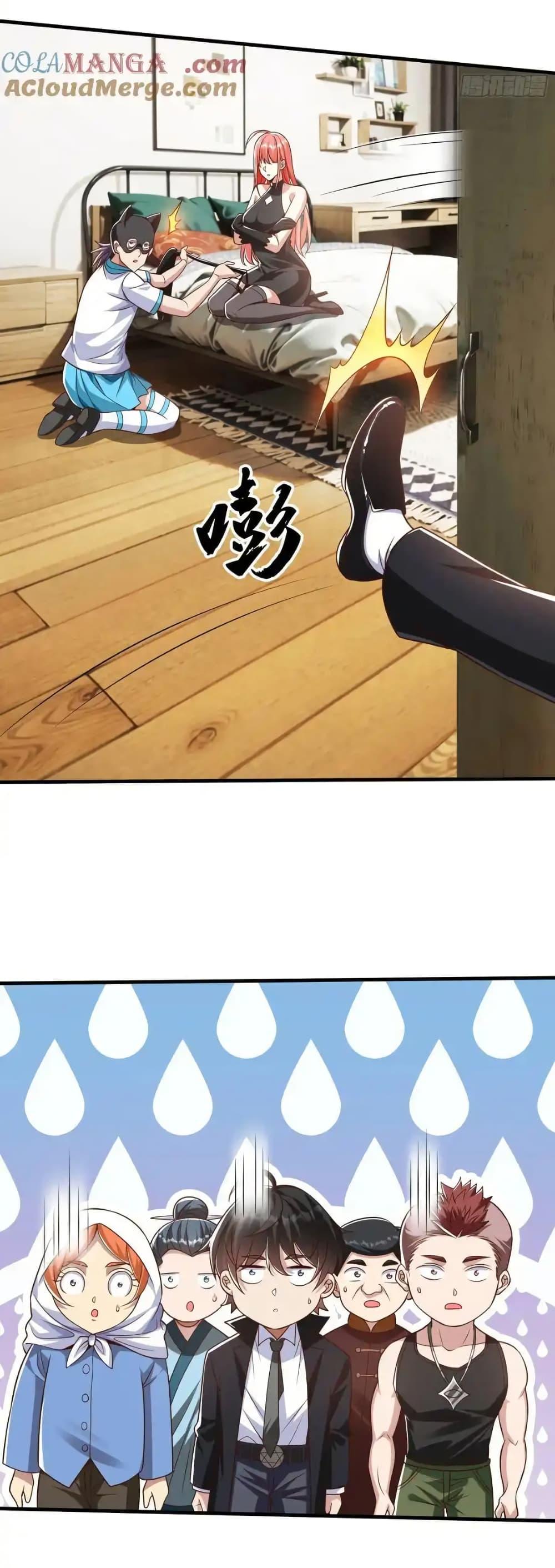 Manga-lc-com อ่านมังงะ อ่านการ์ตูน ออนไลน์ ฟรี I cultivated to become a god in the city ตอนที่ 1 2 3 4 5 6 7 8 9 10 11 12 13 14 ฟรี ไม่มีโฆษณา Manga-lc - อ่าน มังงะ อ่าน การ์ตูน ออนไลน์ อ่านมังงะ ฟรี
