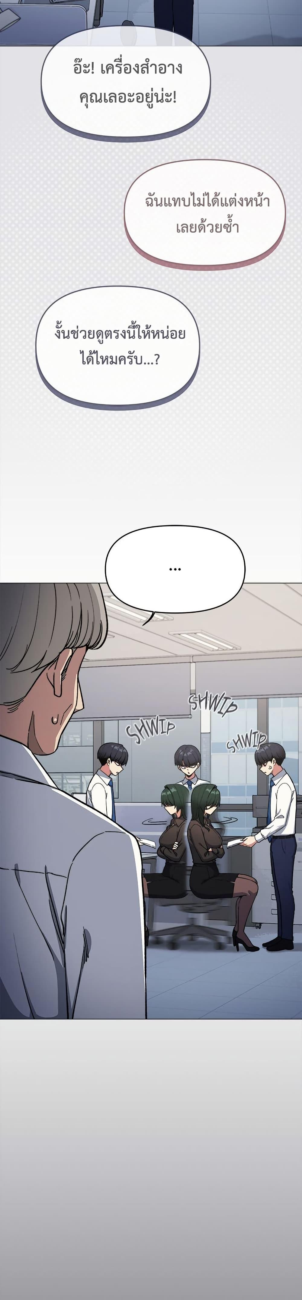 Doujin-Lc- อ่าน โดจิน มังฮวา เกาหลี ญี่ปุ่น จีน แปลไทย Stop Smoking ตอนที่ 1 2 3 4 5 6 7 8 9 10 11 12 13 14 ฟรี ไม่มีโฆษณา อ่าน โดจิน Manhwa เกาหลี ญี่ปุ่น จีน เรามีครบ คัดมาให้เน้นๆ โดจิน 18+ รับประกันความฟินโดย  Doujin Lc