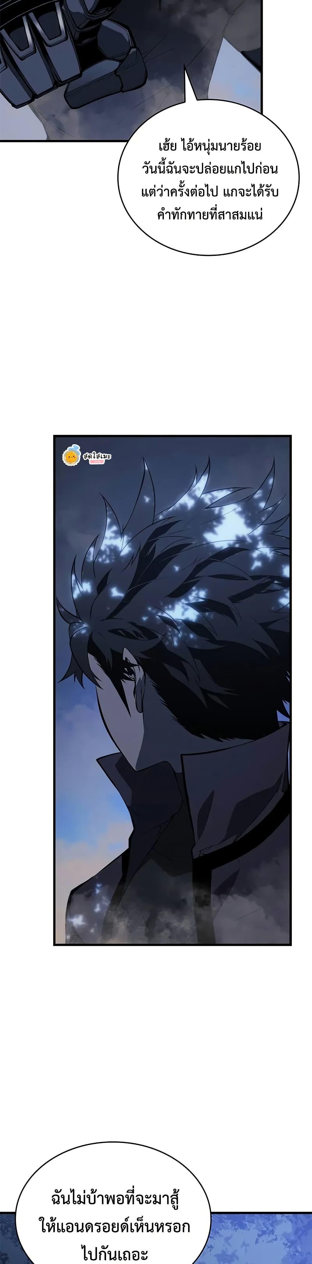 Manga-lc-com อ่านมังงะ อ่านการ์ตูน ออนไลน์ ฟรี Bad Bone Blood ตอนที่ 1 2 3 4 5 6 7 8 9 10 11 12 13 14 ฟรี ไม่มีโฆษณา Manga-lc - อ่าน มังงะ อ่าน การ์ตูน ออนไลน์ อ่านมังงะ ฟรี