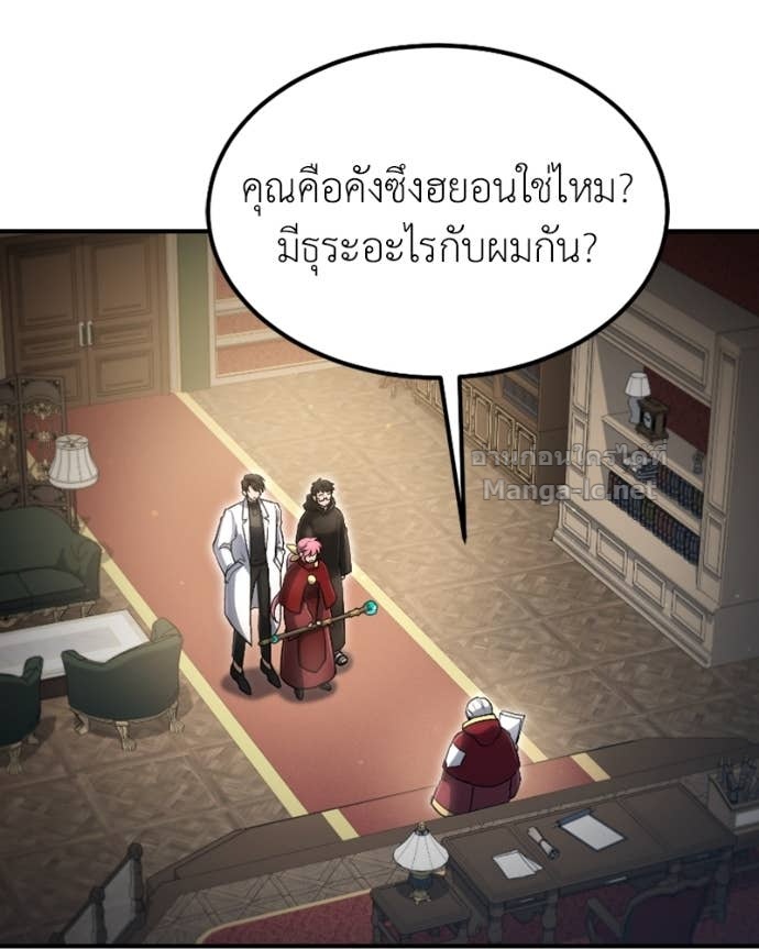 Doujin-Lc- อ่าน โดจิน มังฮวา เกาหลี ญี่ปุ่น จีน แปลไทย ฮีลเลอร์กำมะลอ ตอนที่ 1 2 3 4 5 6 7 8 9 10 11 12 13 14 ฟรี ไม่มีโฆษณา อ่าน โดจิน Manhwa เกาหลี ญี่ปุ่น จีน เรามีครบ คัดมาให้เน้นๆ โดจิน 18+ รับประกันความฟินโดย Doujin Lc