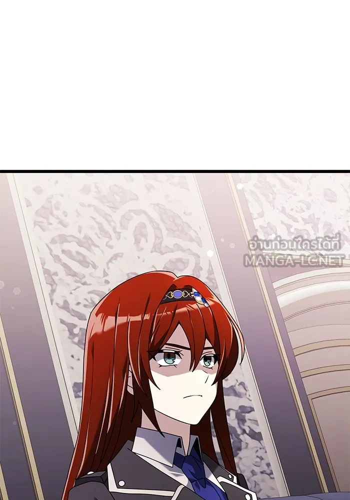 อัศวินดำล่าท้าเวลา ตอนที่ 65 รูปที่ 24