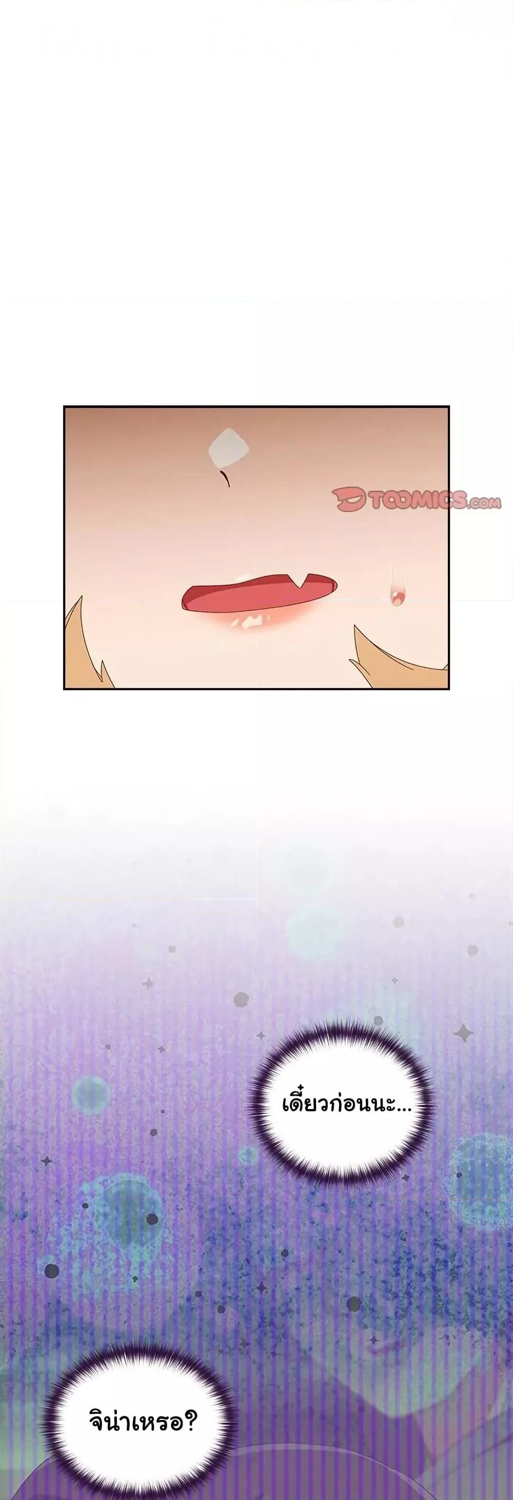 Doujin-Lc- อ่าน โดจิน มังฮวา เกาหลี ญี่ปุ่น จีน แปลไทย Like No Other ตอนที่ 1 2 3 4 5 6 7 8 9 10 11 12 13 14 ฟรี ไม่มีโฆษณา อ่าน โดจิน Manhwa เกาหลี ญี่ปุ่น จีน เรามีครบ คัดมาให้เน้นๆ โดจิน 18+ รับประกันความฟินโดย  Doujin Lc